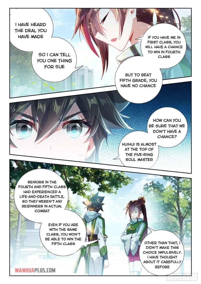18+ Soul Land IV - The Ultimate Combat Chapter 231 page 6
