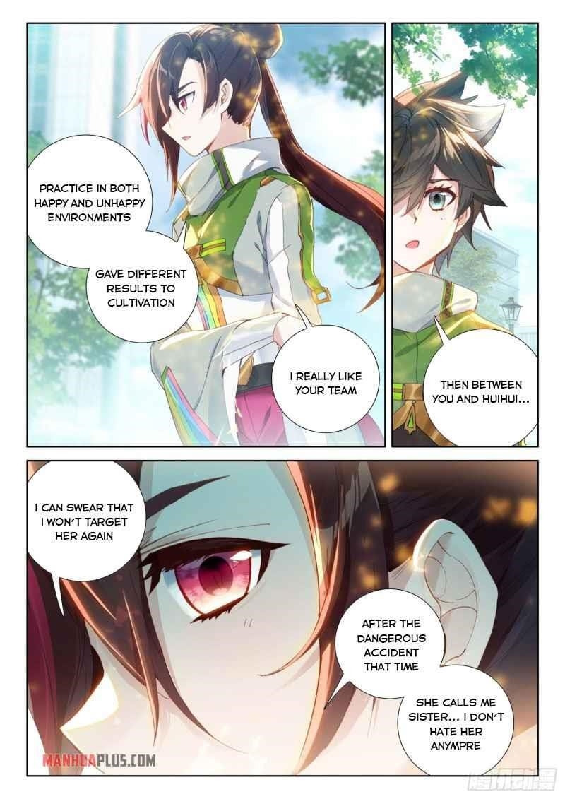 18+ Soul Land IV - The Ultimate Combat Chapter 231 page 7