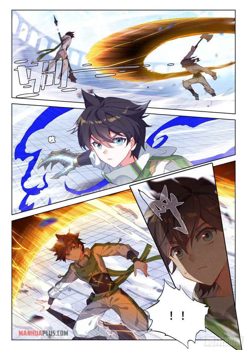18+ Soul Land IV - The Ultimate Combat Chapter 232.5 page 3