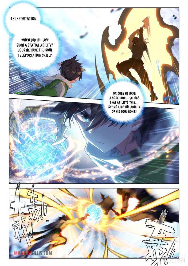 18+ Soul Land IV - The Ultimate Combat Chapter 232.5 page 4