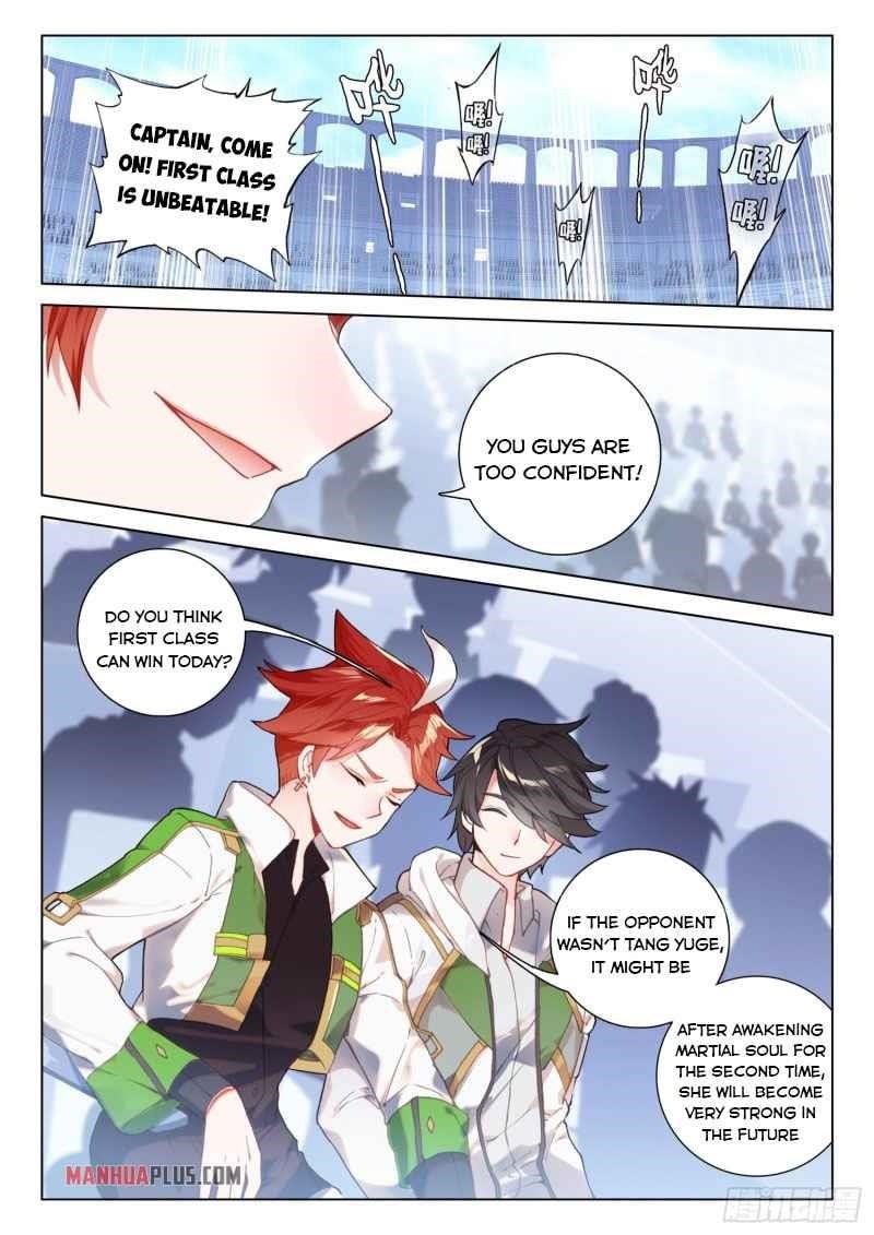 18+ Soul Land IV - The Ultimate Combat Chapter 232 page 1