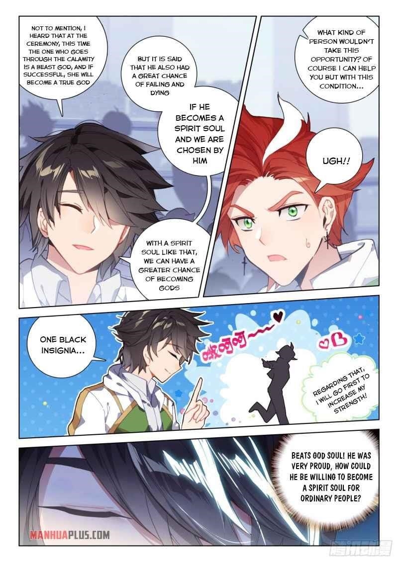 18+ Soul Land IV - The Ultimate Combat Chapter 232 page 2