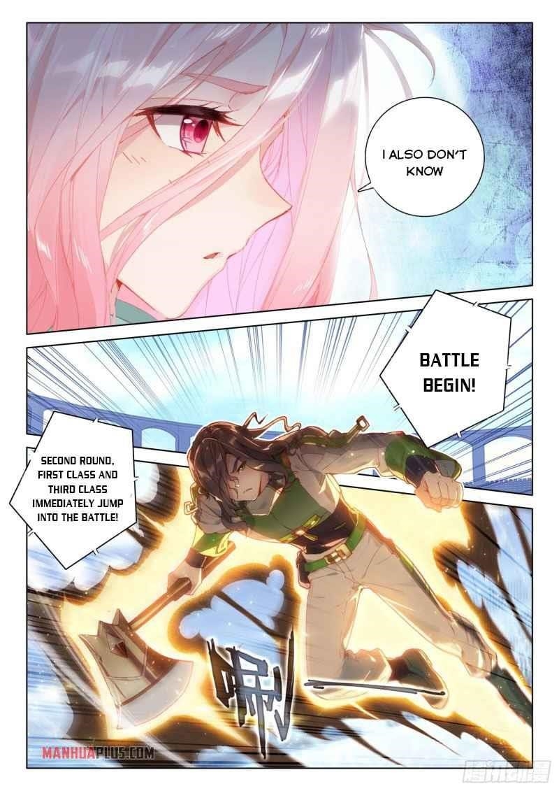 18+ Soul Land IV - The Ultimate Combat Chapter 232 page 5