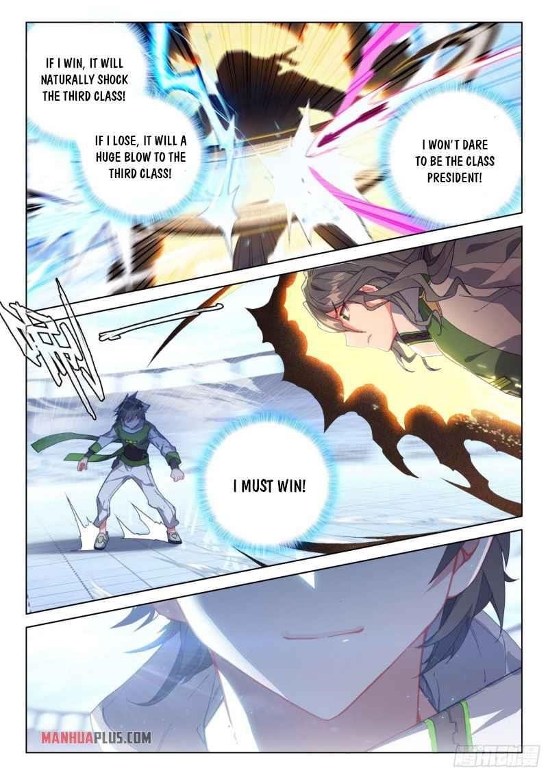 18+ Soul Land IV - The Ultimate Combat Chapter 232 page 7