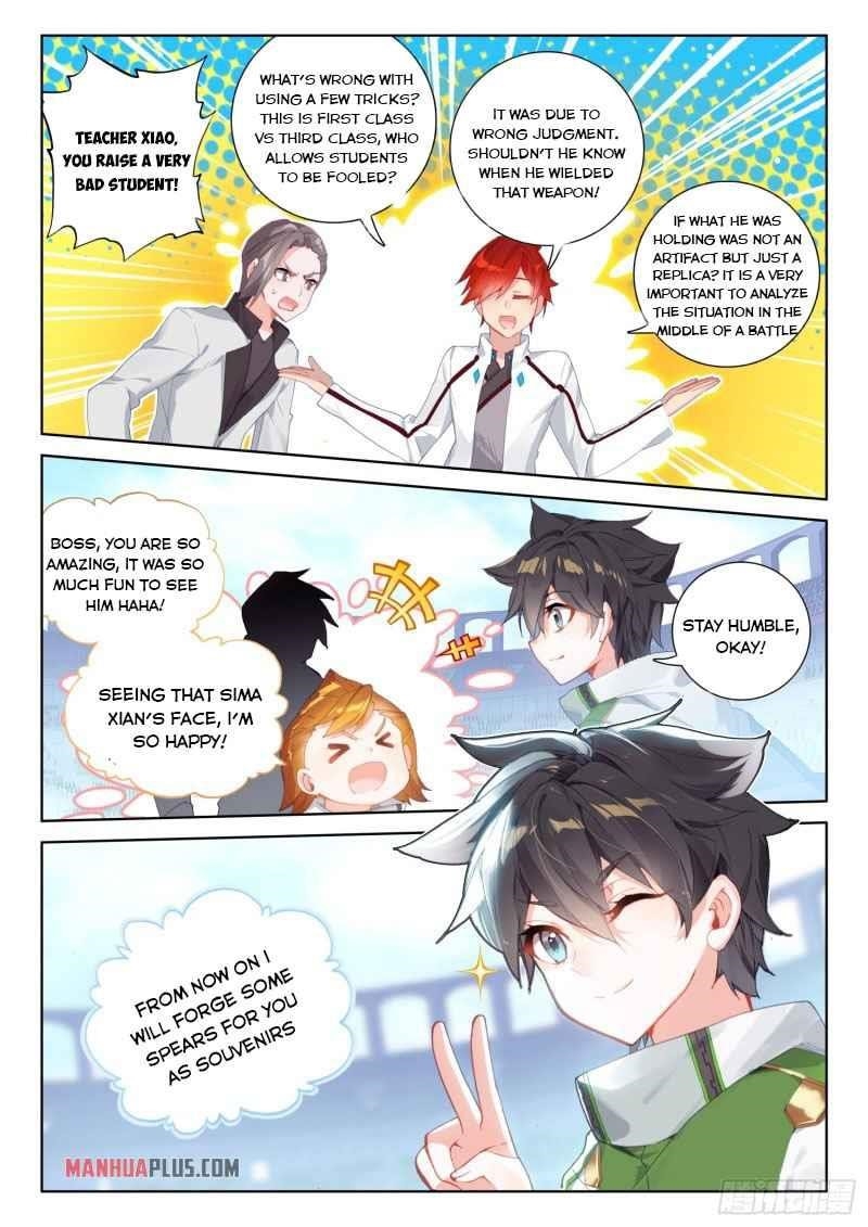 18+ Soul Land IV - The Ultimate Combat Chapter 233.5 page 6
