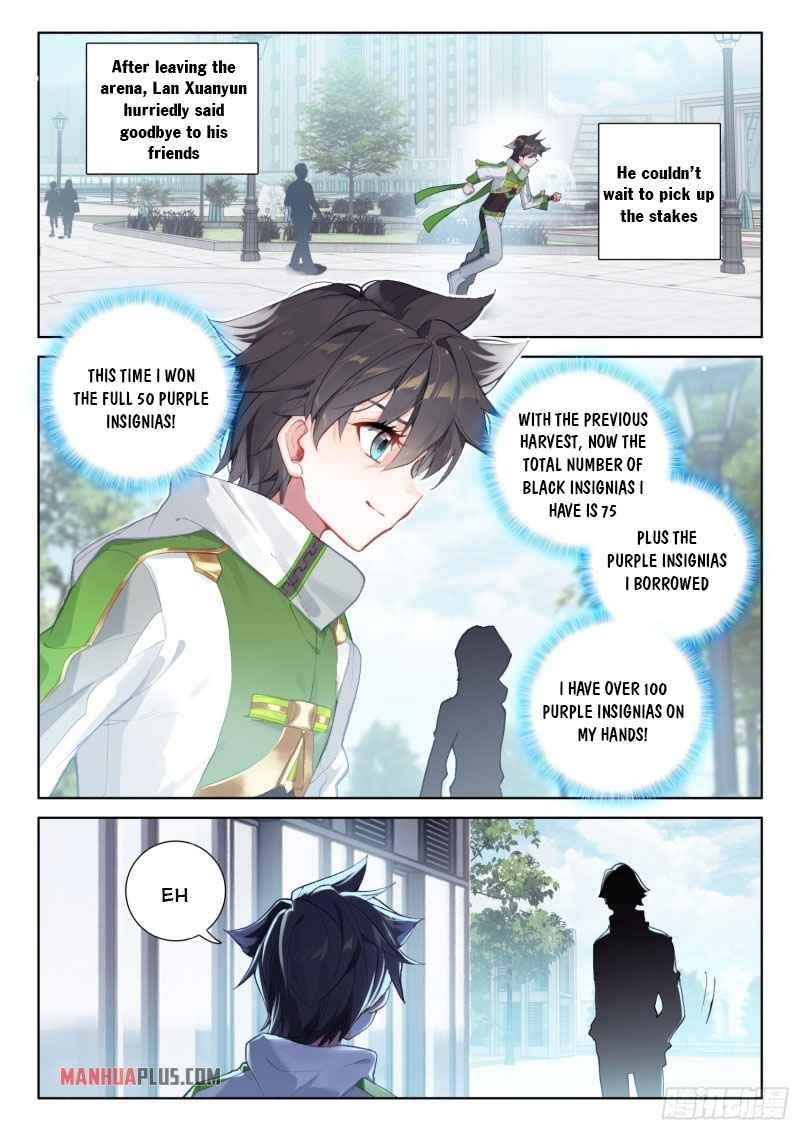 18+ Soul Land IV - The Ultimate Combat Chapter 233.5 page 7
