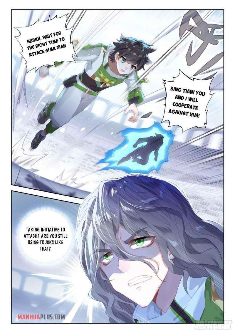 18+ Soul Land IV - The Ultimate Combat Chapter 233 page 2