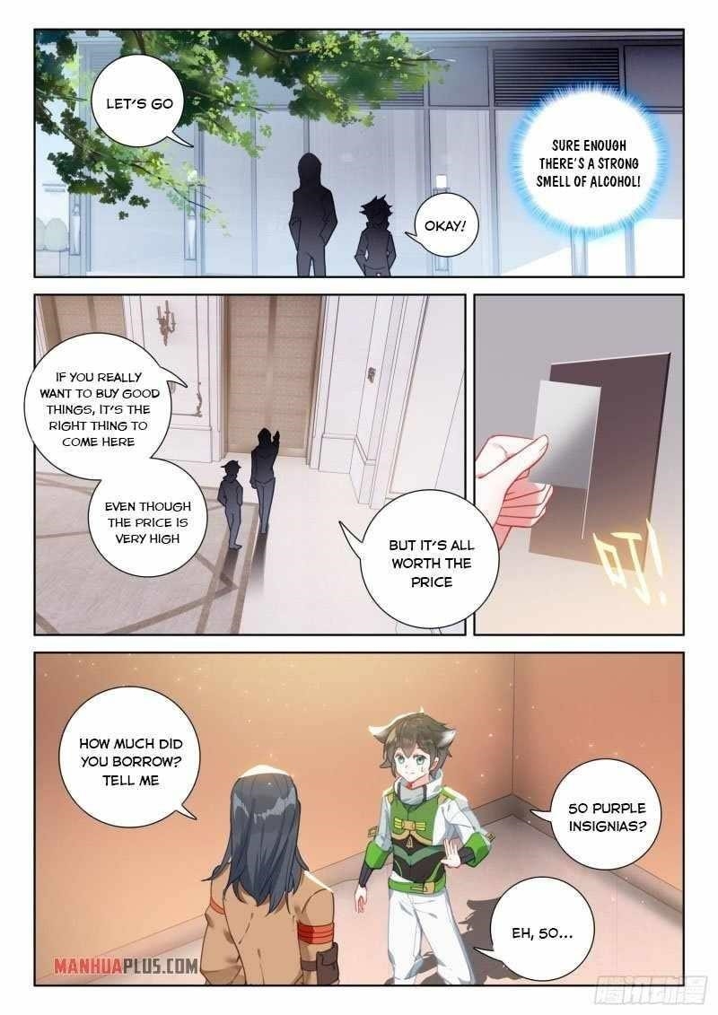 18+ Soul Land IV - The Ultimate Combat Chapter 234.5 page 1