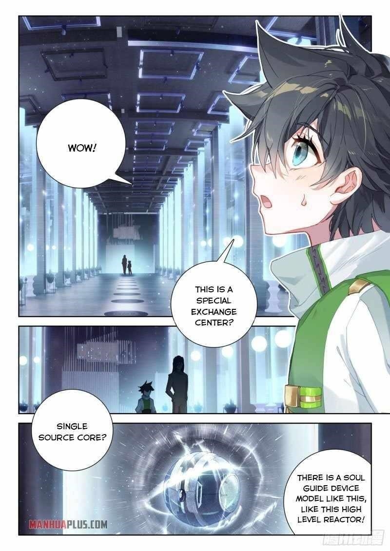 18+ Soul Land IV - The Ultimate Combat Chapter 234.5 page 4