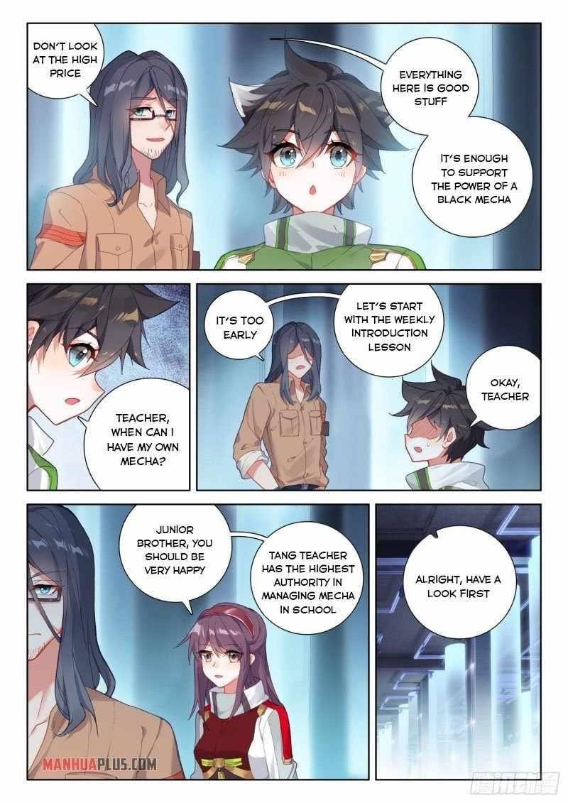 18+ Soul Land IV - The Ultimate Combat Chapter 234.5 page 5