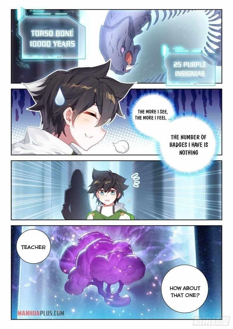 18+ Soul Land IV - The Ultimate Combat Chapter 234.5 page 7