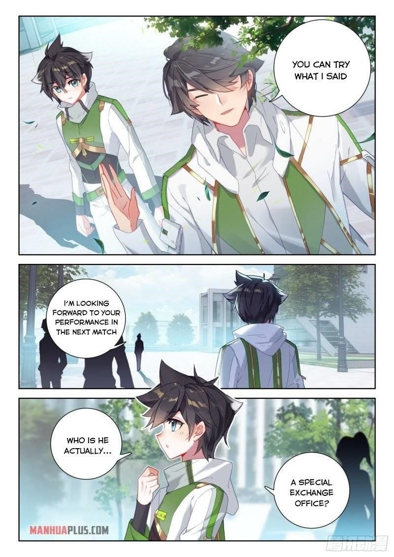 18+ Soul Land IV - The Ultimate Combat Chapter 234 page 2