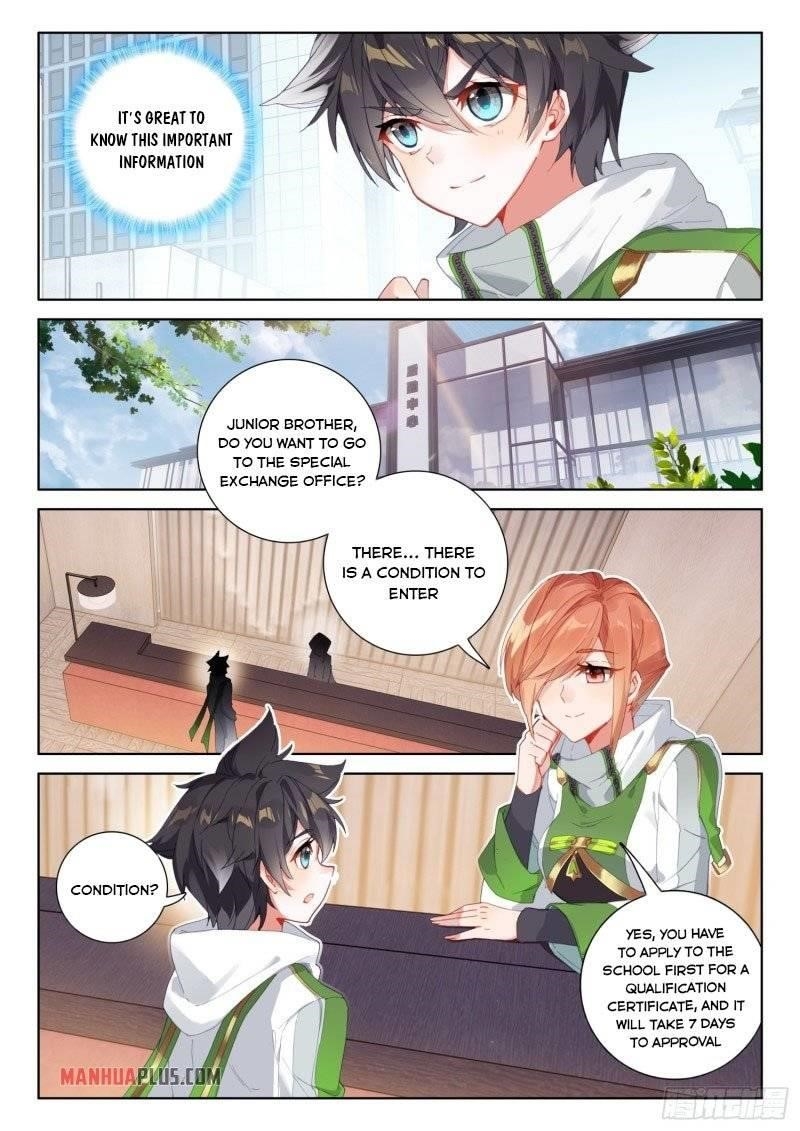 18+ Soul Land IV - The Ultimate Combat Chapter 234 page 3