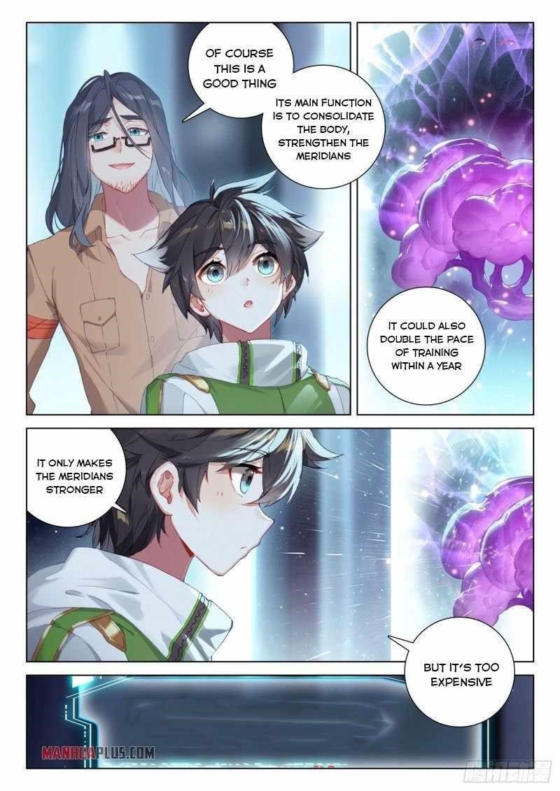 18+ Soul Land IV - The Ultimate Combat Chapter 235 page 1