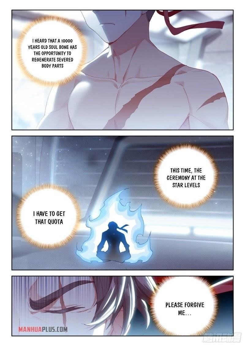 18+ Soul Land IV - The Ultimate Combat Chapter 236.5 page 4