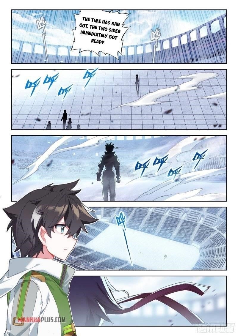 18+ Soul Land IV - The Ultimate Combat Chapter 236.5 page 6