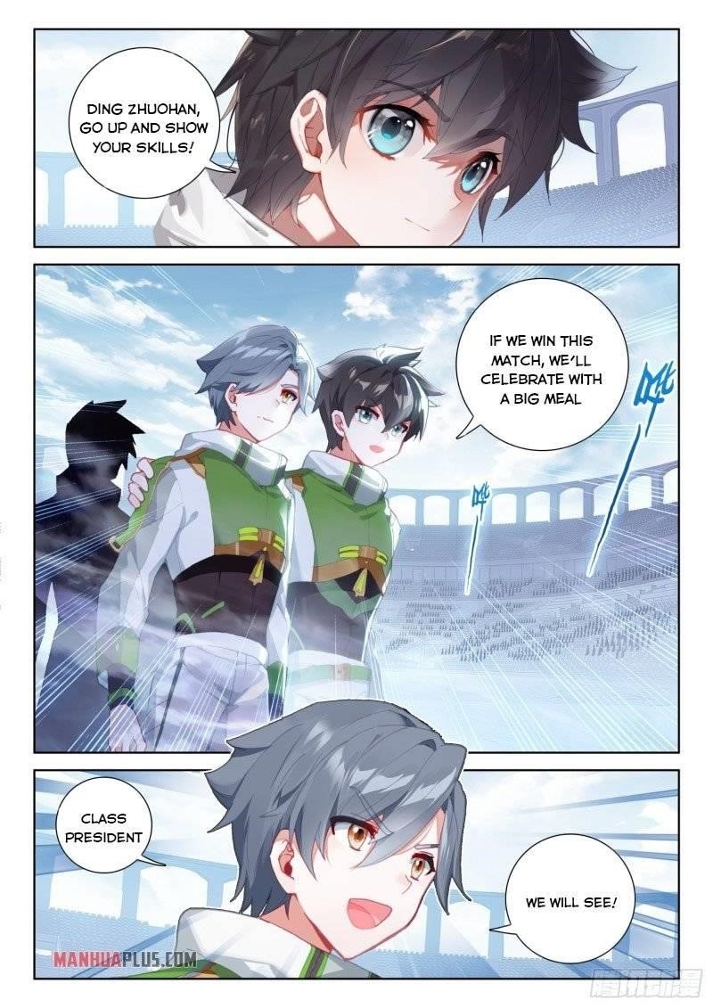 18+ Soul Land IV - The Ultimate Combat Chapter 236.5 page 8