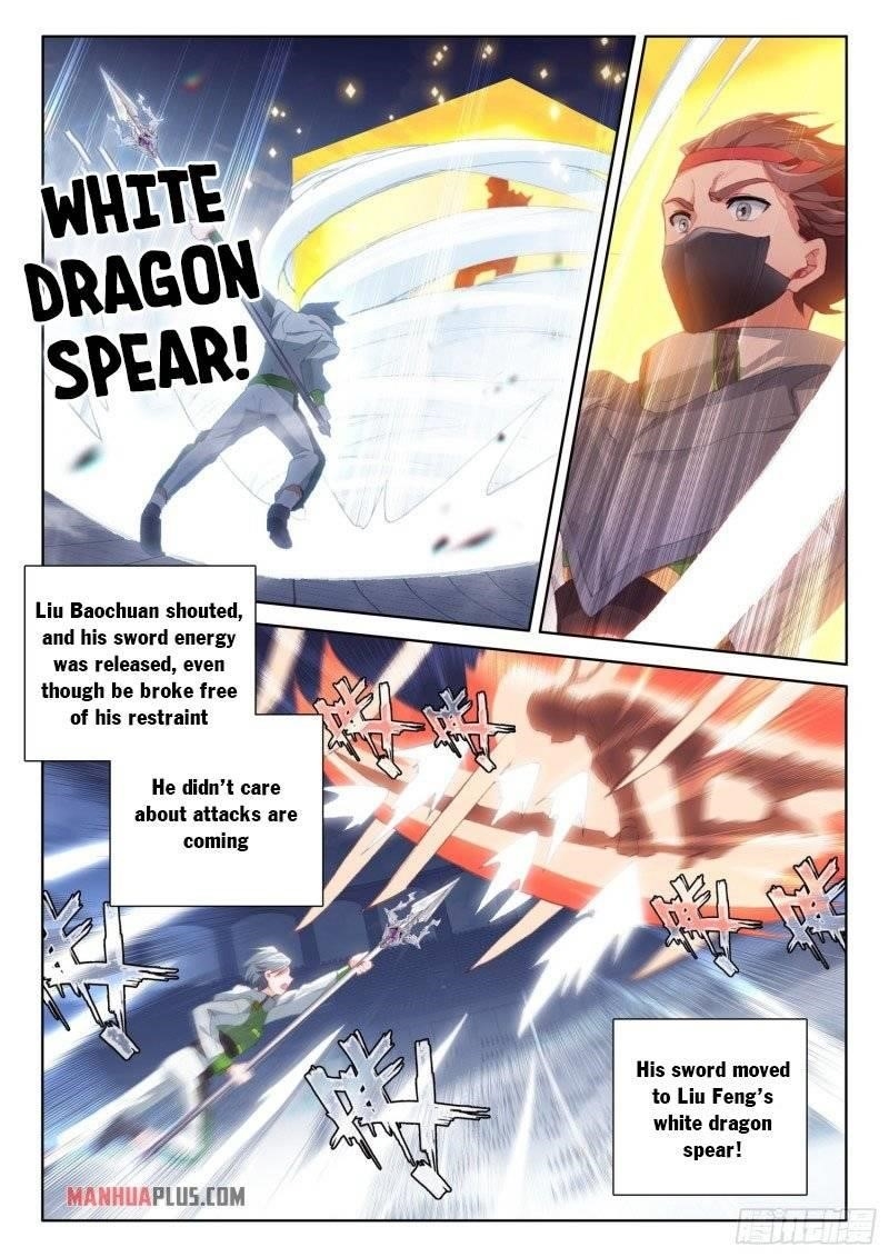 18+ Soul Land IV - The Ultimate Combat Chapter 237.5 page 2