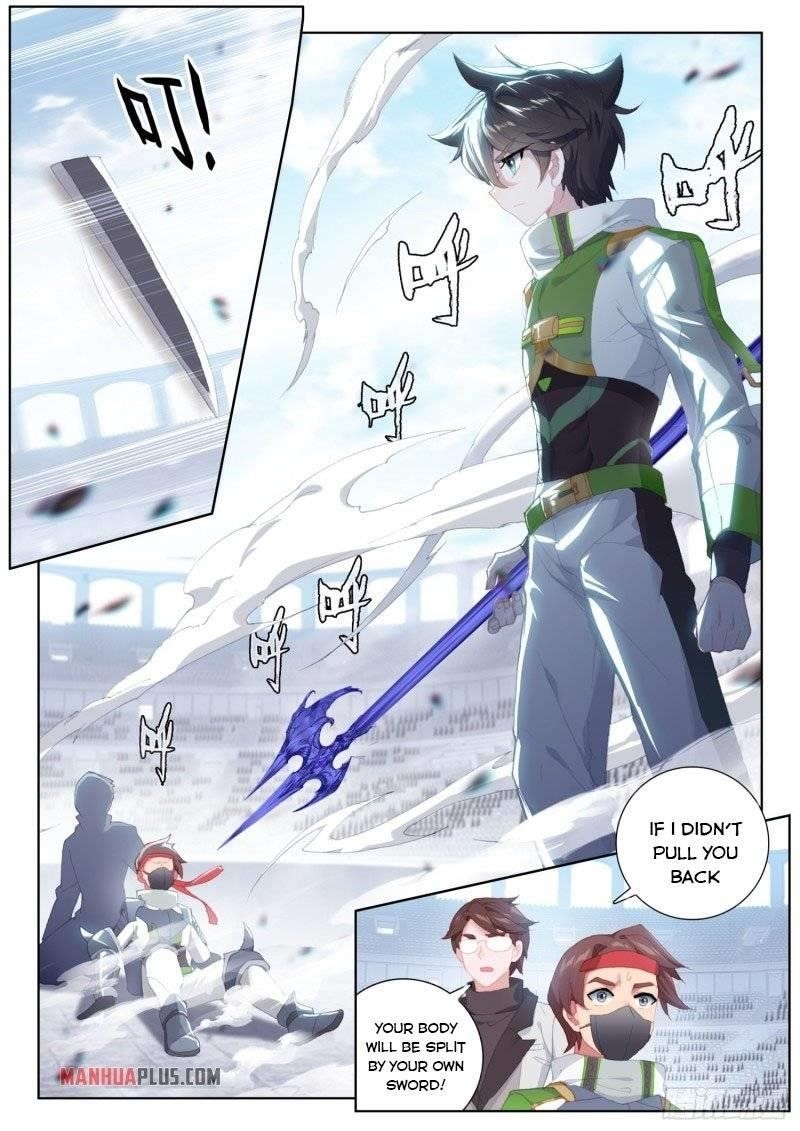 18+ Soul Land IV - The Ultimate Combat Chapter 237.5 page 6