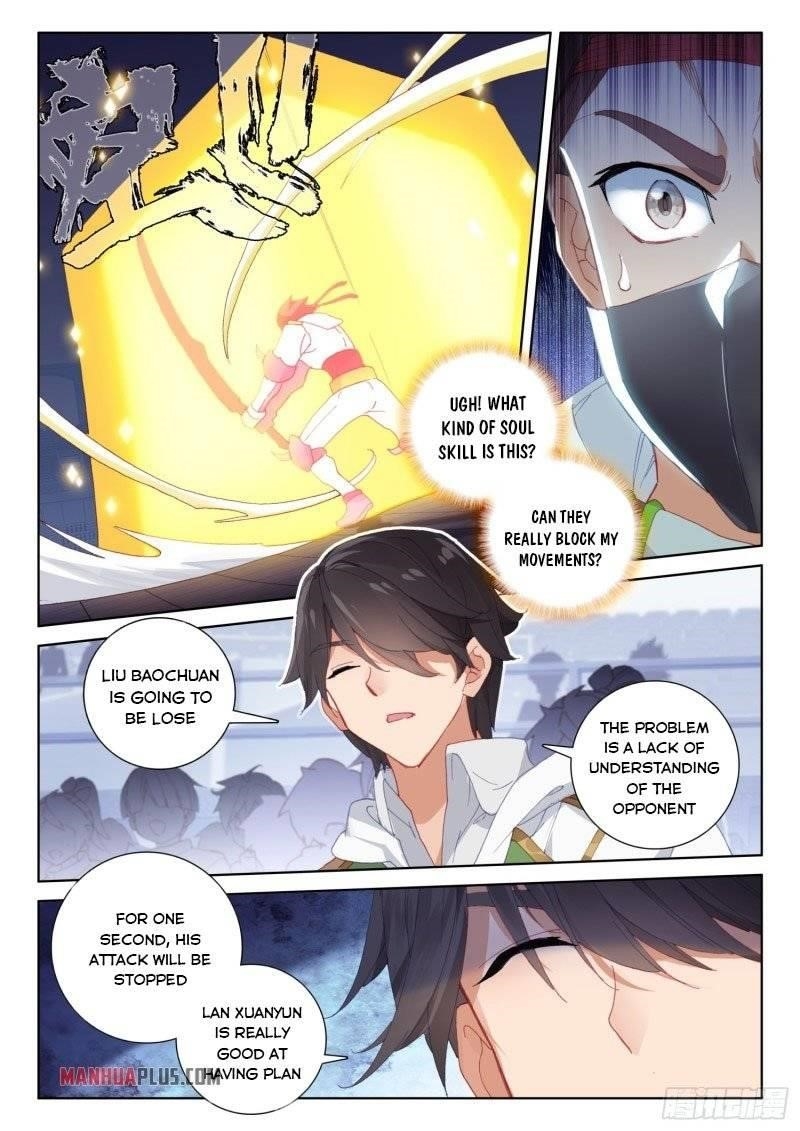 18+ Soul Land IV - The Ultimate Combat Chapter 237 page 8