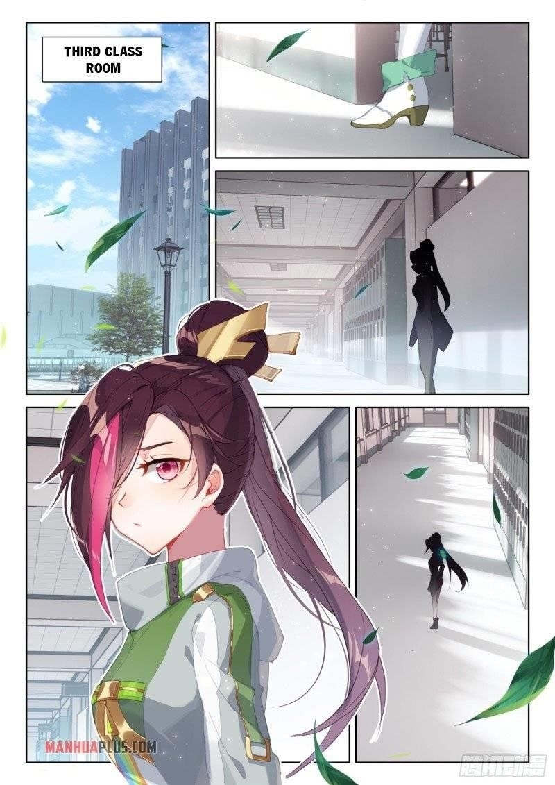 18+ Soul Land IV - The Ultimate Combat Chapter 238.5 page 3