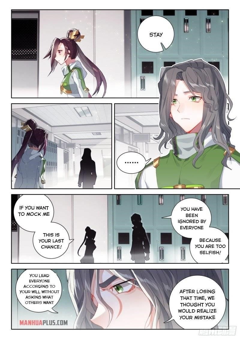 18+ Soul Land IV - The Ultimate Combat Chapter 238.5 page 4