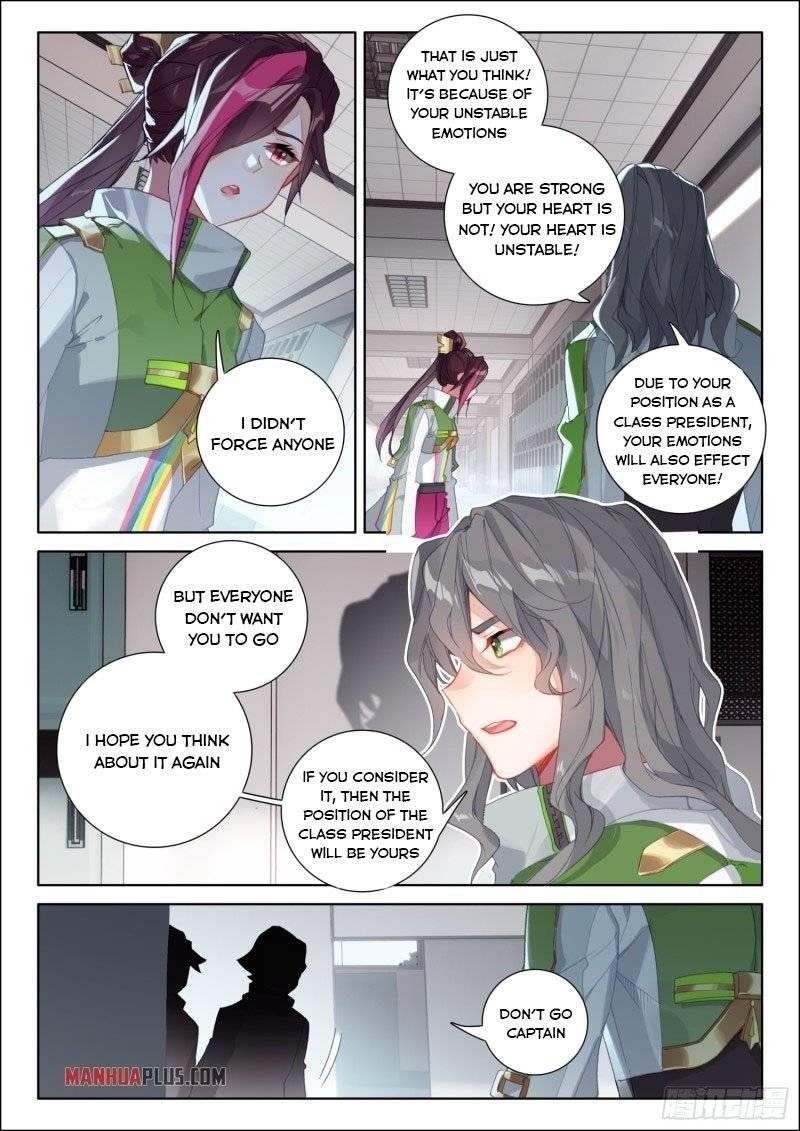 18+ Soul Land IV - The Ultimate Combat Chapter 238.5 page 5