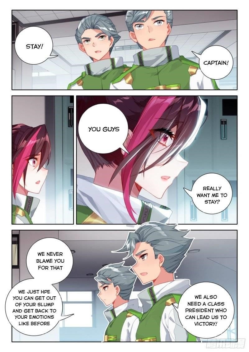 18+ Soul Land IV - The Ultimate Combat Chapter 238.5 page 6
