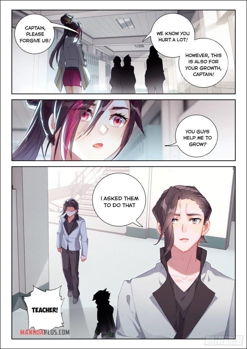 18+ Soul Land IV - The Ultimate Combat Chapter 238.5 page 7