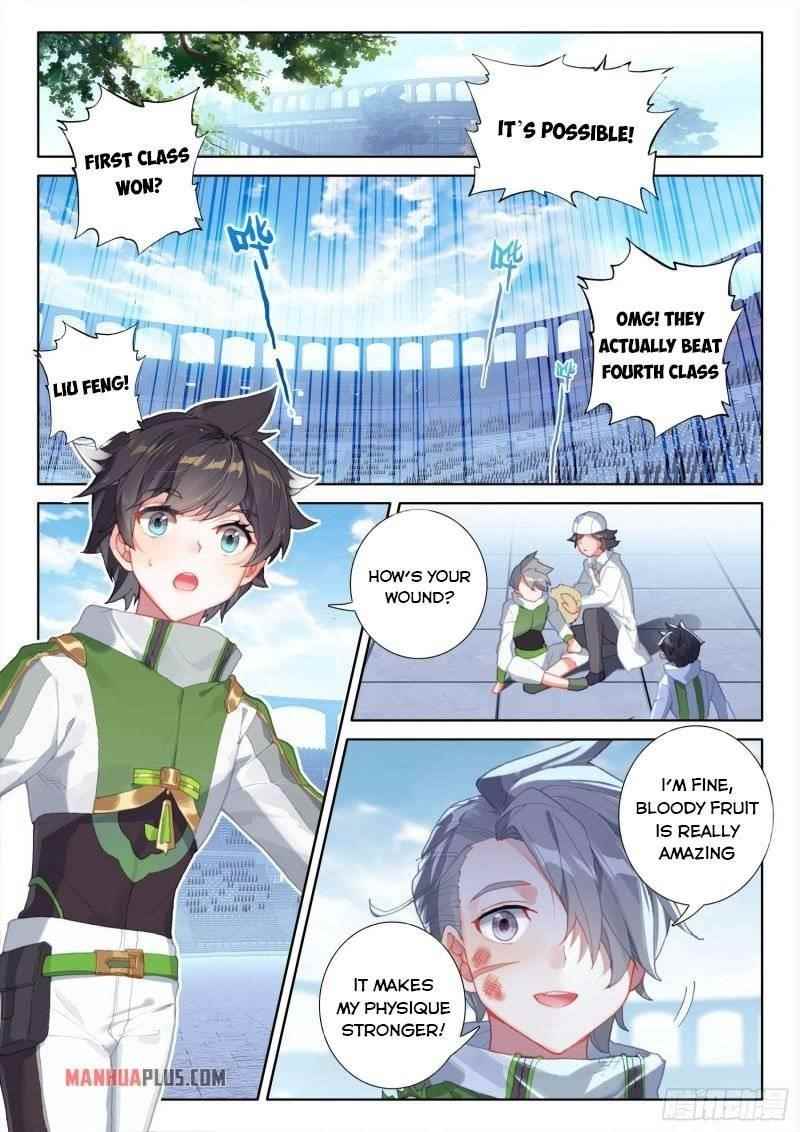 18+ Soul Land IV - The Ultimate Combat Chapter 238 page 1