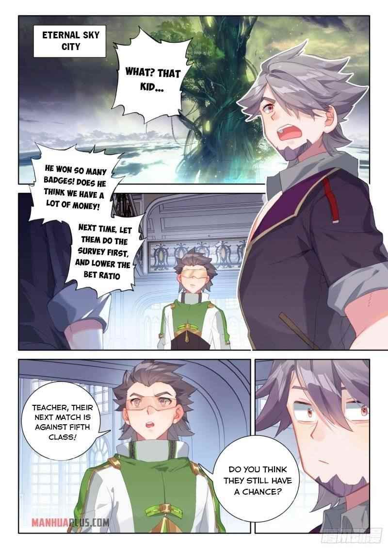 18+ Soul Land IV - The Ultimate Combat Chapter 238 page 6