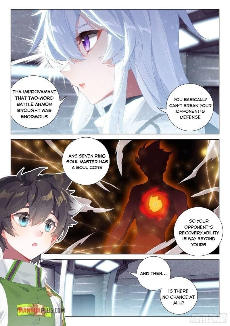 18+ Soul Land IV - The Ultimate Combat Chapter 239.5 page 1