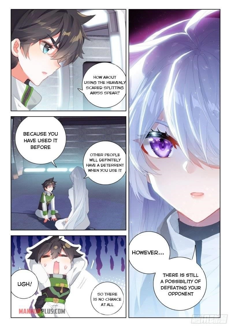 18+ Soul Land IV - The Ultimate Combat Chapter 239.5 page 2