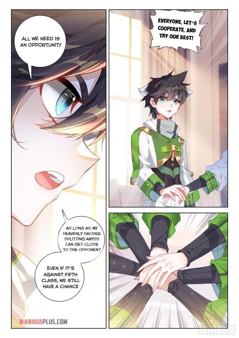 18+ Soul Land IV - The Ultimate Combat Chapter 239.5 page 4