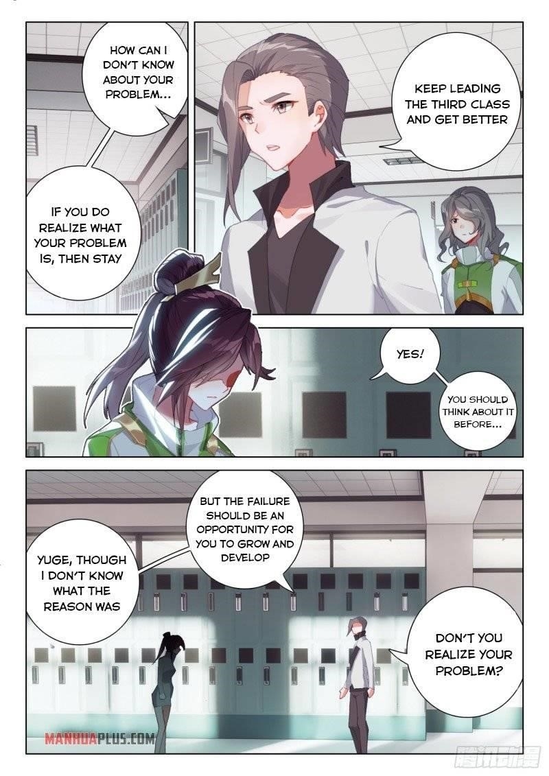 18+ Soul Land IV - The Ultimate Combat Chapter 239 page 1