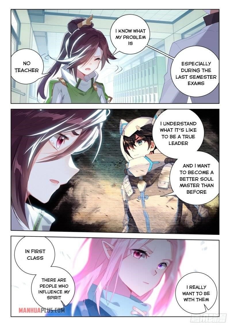 18+ Soul Land IV - The Ultimate Combat Chapter 239 page 2