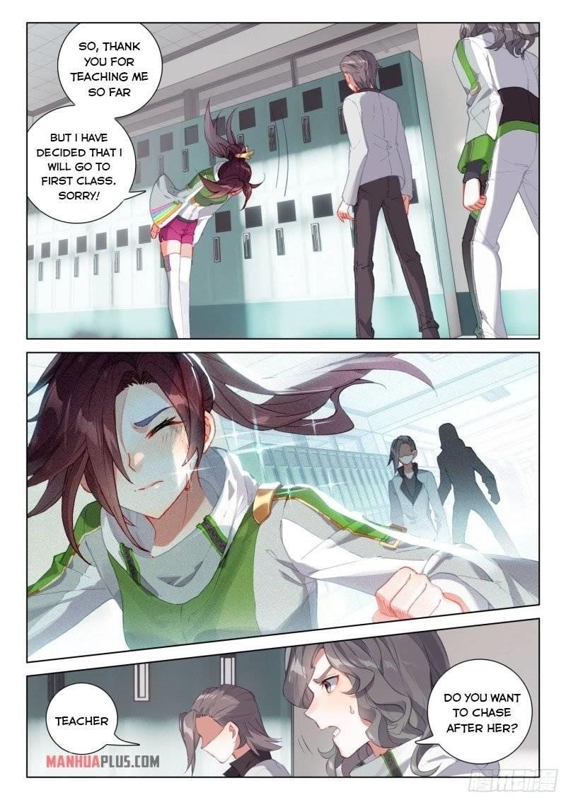 18+ Soul Land IV - The Ultimate Combat Chapter 239 page 3