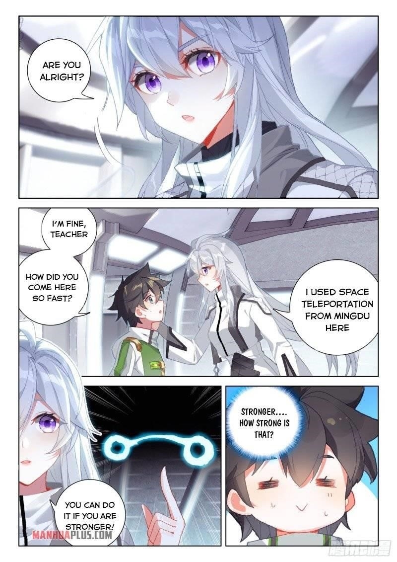 18+ Soul Land IV - The Ultimate Combat Chapter 239 page 7