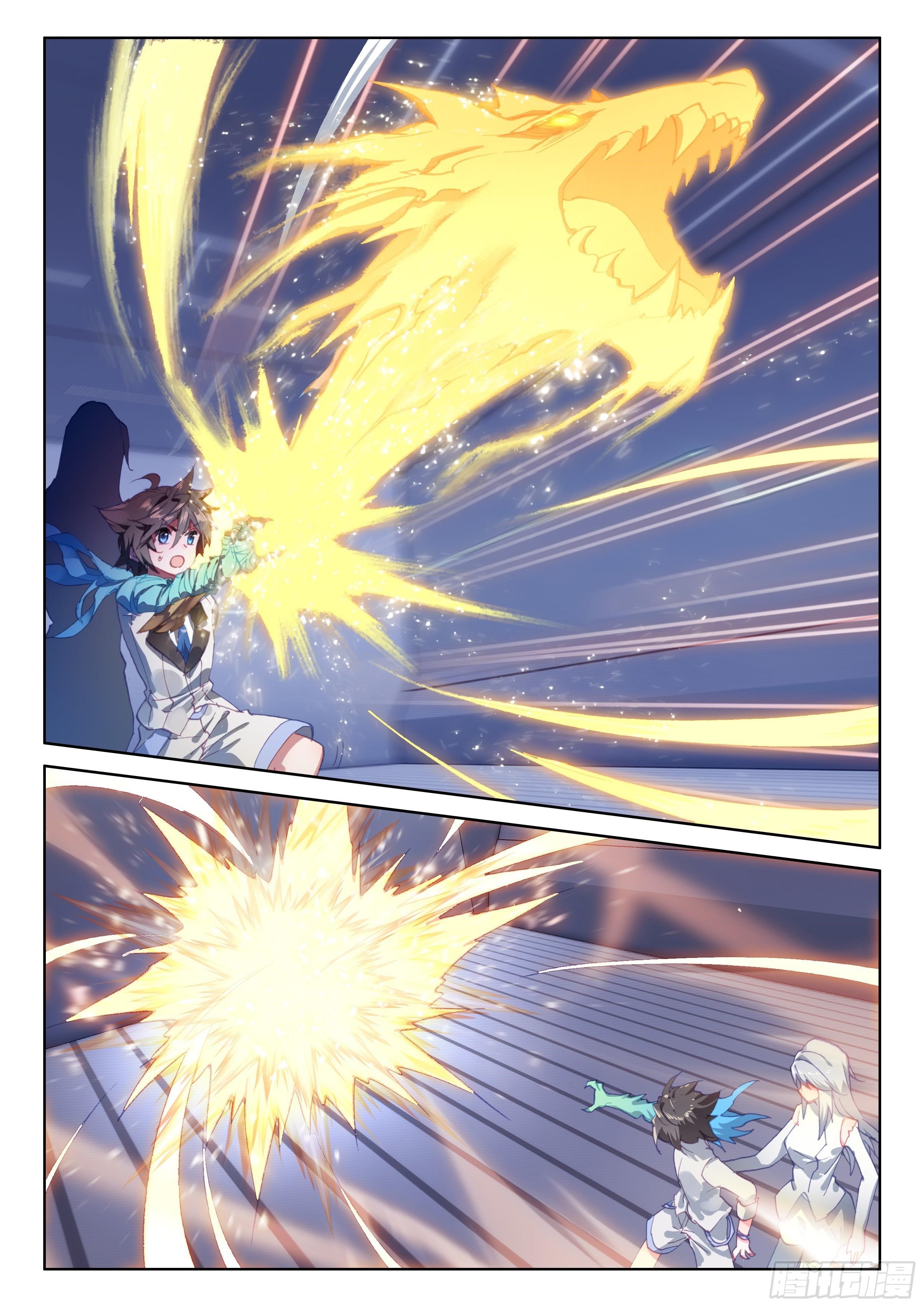 18+ Soul Land IV - The Ultimate Combat Chapter 24 page 11