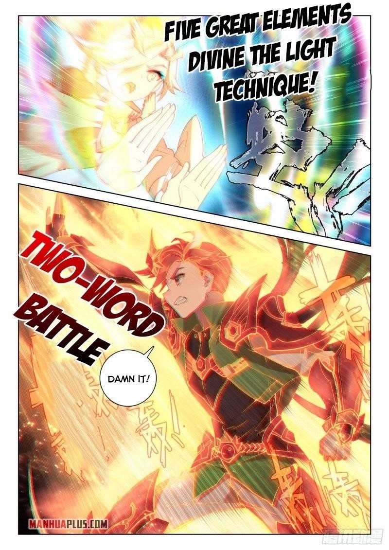 18+ Soul Land IV - The Ultimate Combat Chapter 241 page 7