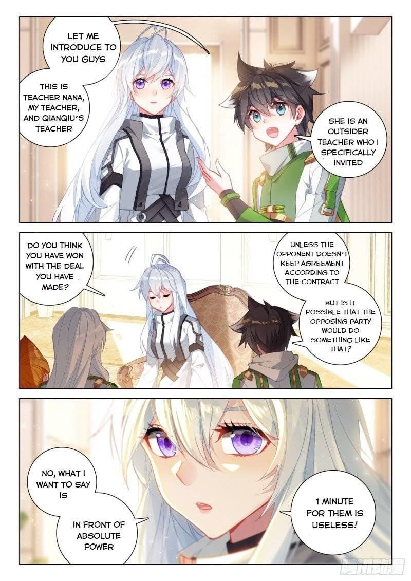 18+ Soul Land IV - The Ultimate Combat Chapter 243.5 page 1