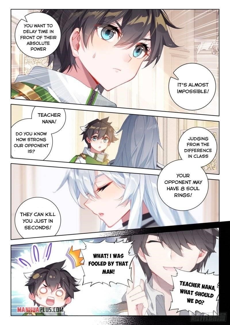 18+ Soul Land IV - The Ultimate Combat Chapter 243.5 page 2