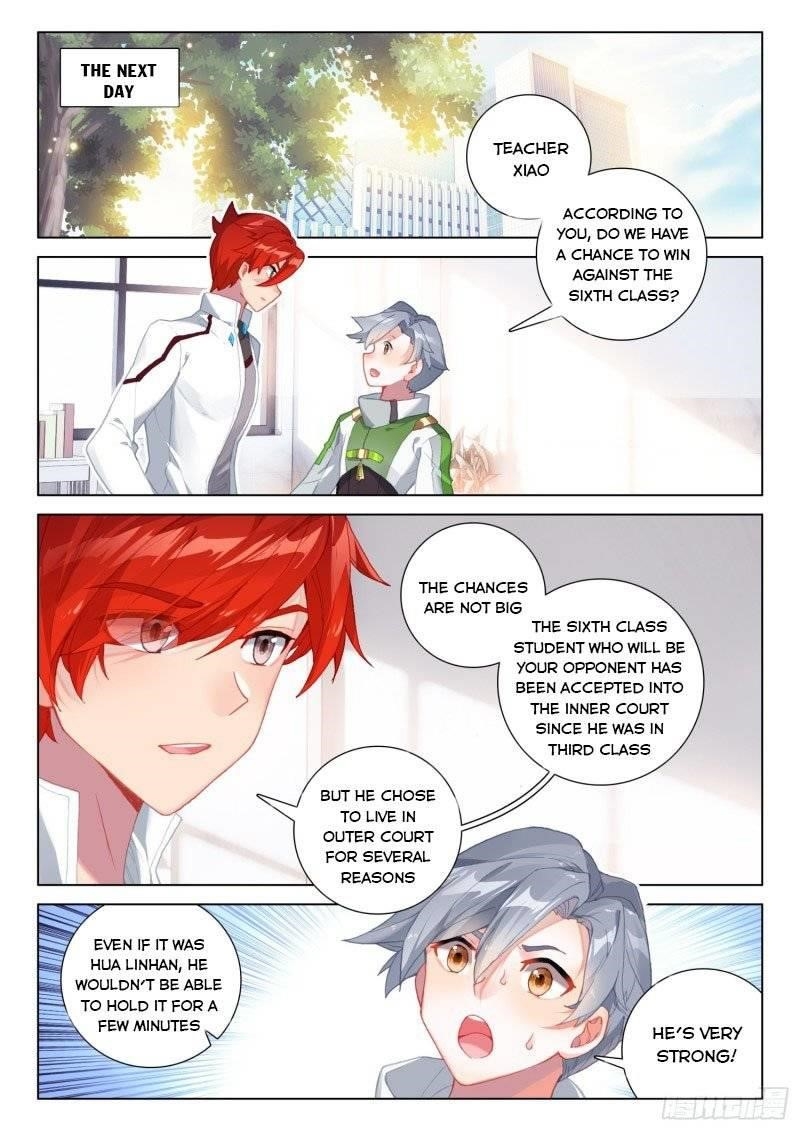 18+ Soul Land IV - The Ultimate Combat Chapter 243.5 page 6