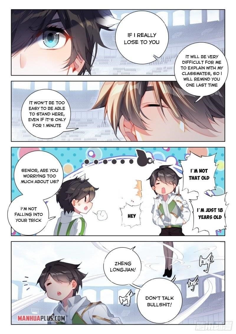 18+ Soul Land IV - The Ultimate Combat Chapter 244 page 2