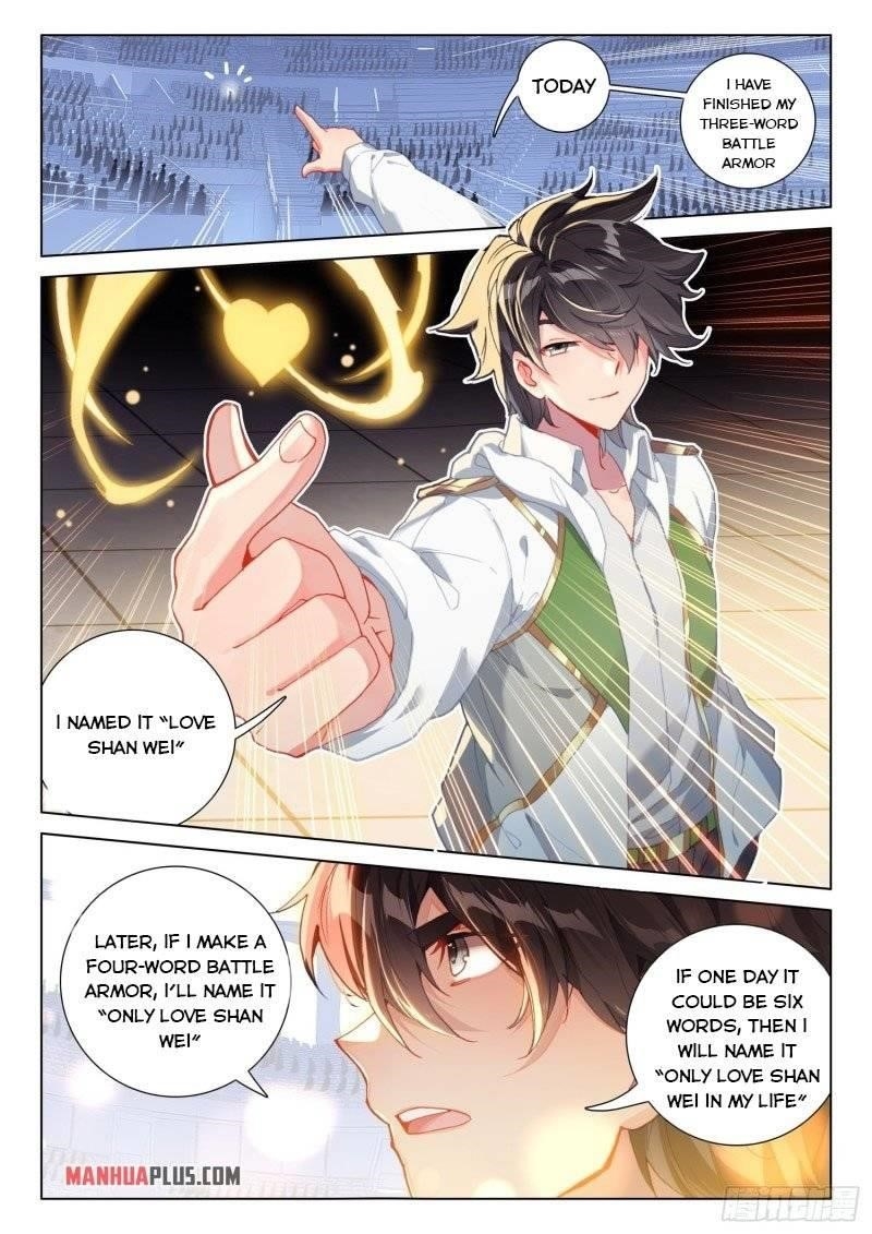 18+ Soul Land IV - The Ultimate Combat Chapter 244 page 7