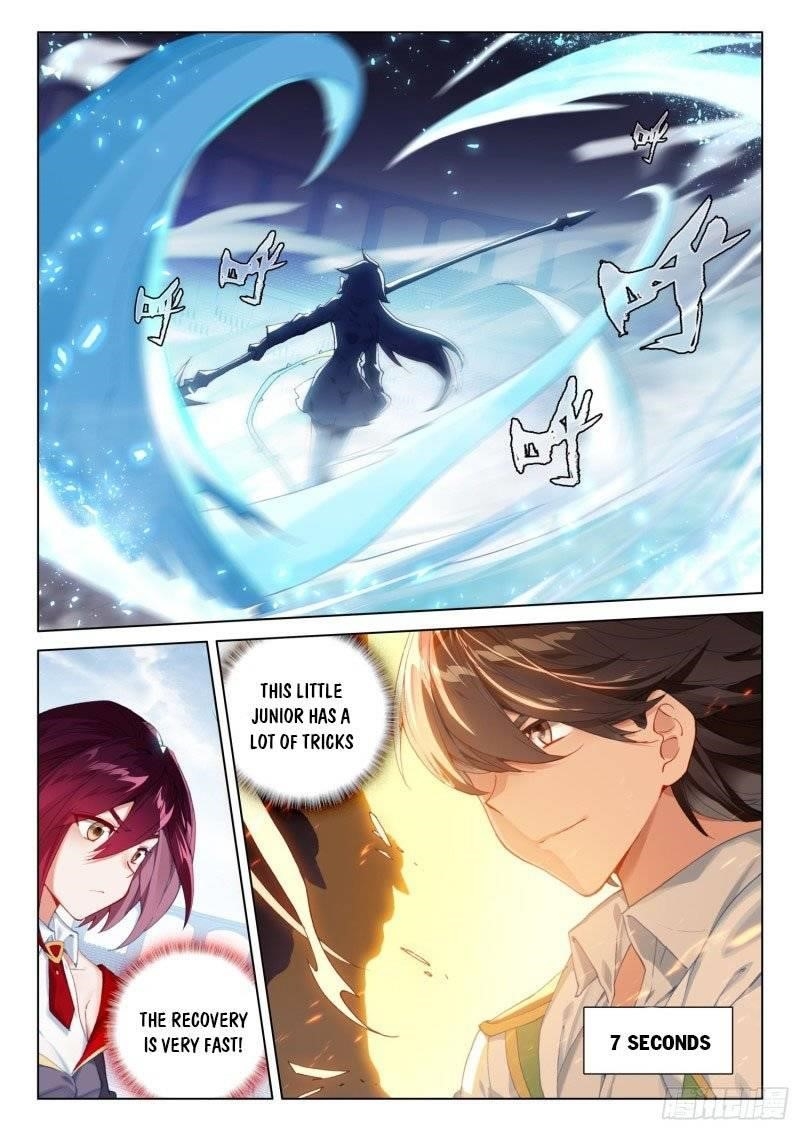 18+ Soul Land IV - The Ultimate Combat Chapter 245.5 page 1