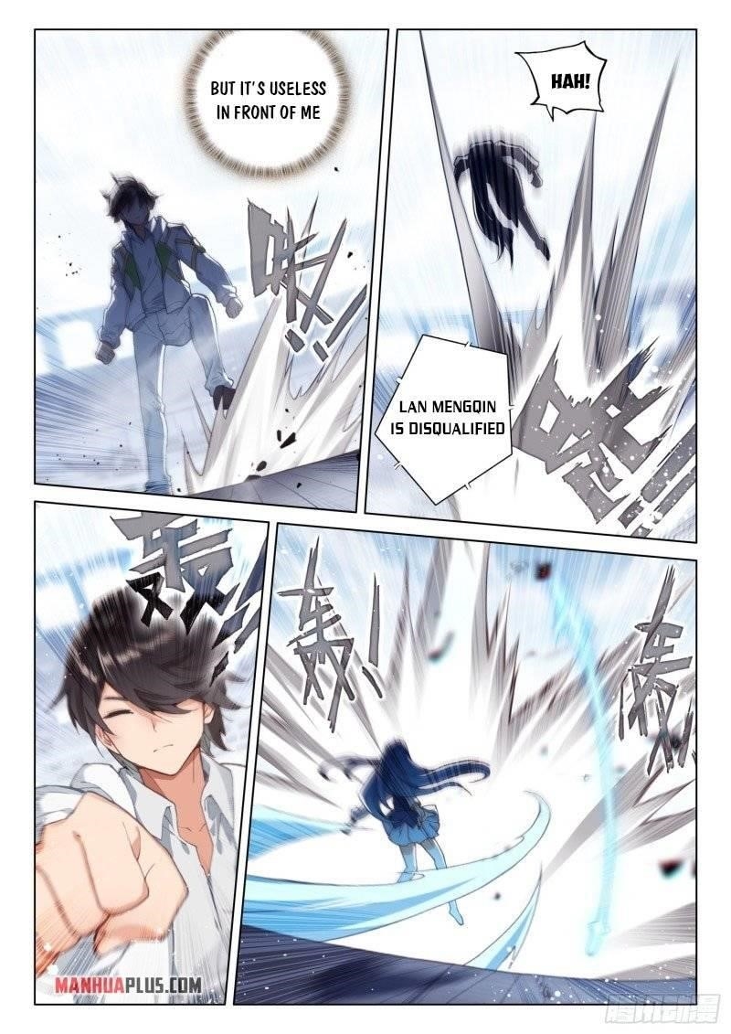 18+ Soul Land IV - The Ultimate Combat Chapter 245.5 page 2