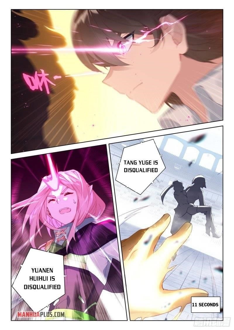 18+ Soul Land IV - The Ultimate Combat Chapter 245.5 page 4