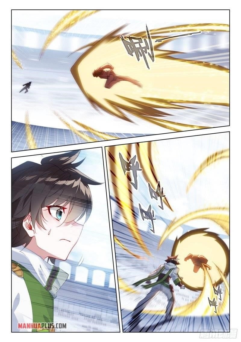 18+ Soul Land IV - The Ultimate Combat Chapter 245.5 page 5