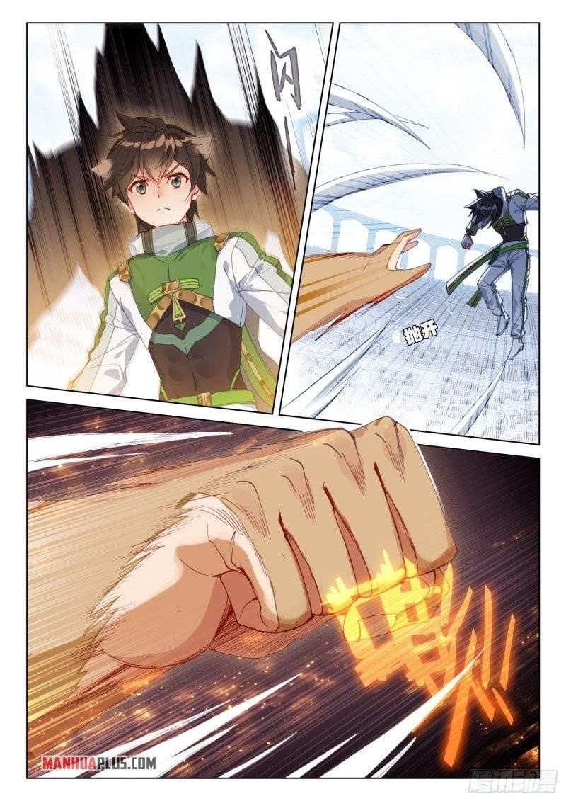 18+ Soul Land IV - The Ultimate Combat Chapter 245.5 page 6